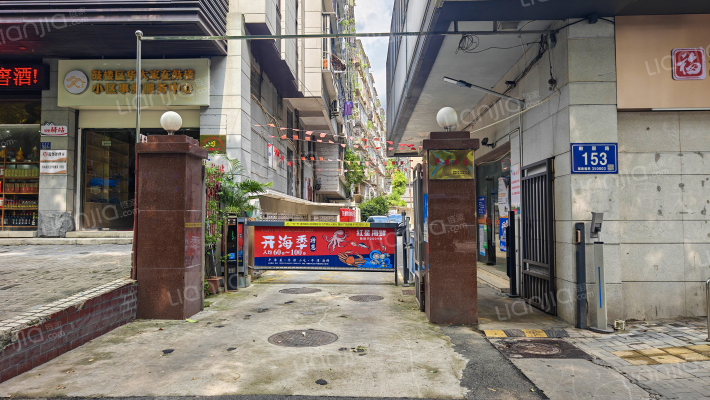 福建省农业厅宿舍外景图