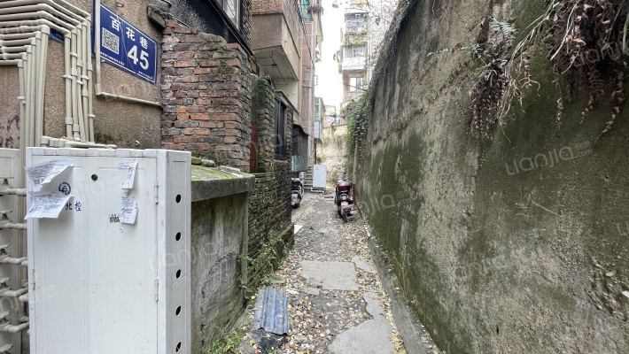 百花巷45号外景图