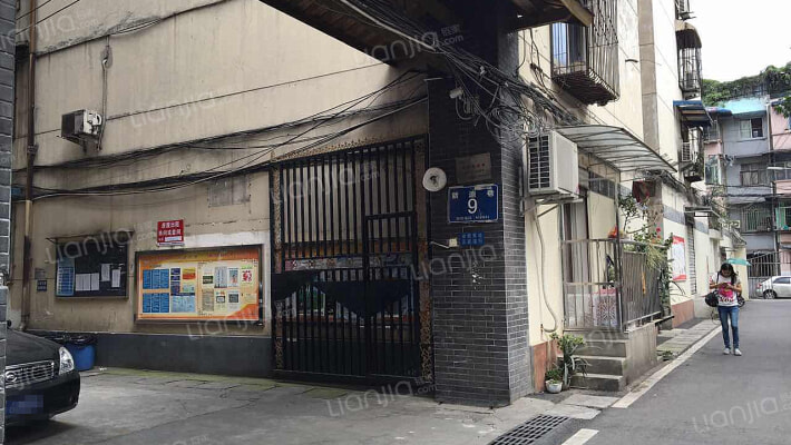 新源巷9号外景图