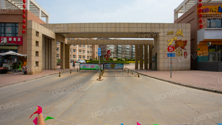 新東亚·城市花园外景图