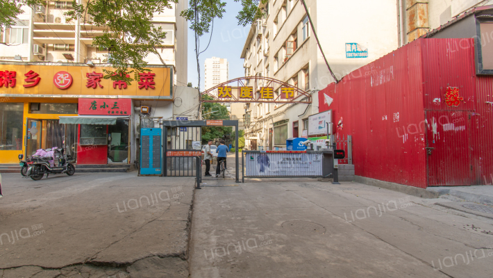 河南省人民出版社家属院外景图