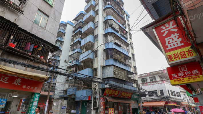 康乐楼(番禺区)外景图