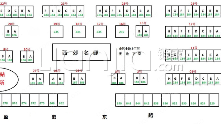 西郊名邸外景图