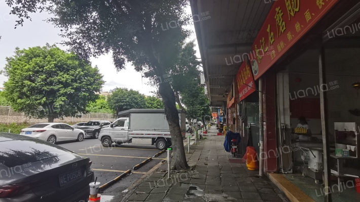 长信大厦外景图