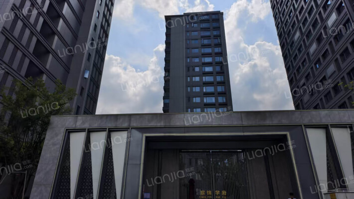 中天大家宸澜学府外景图