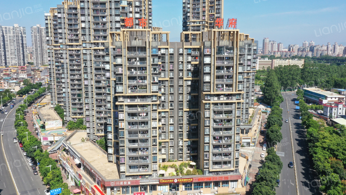 都市华府外景图