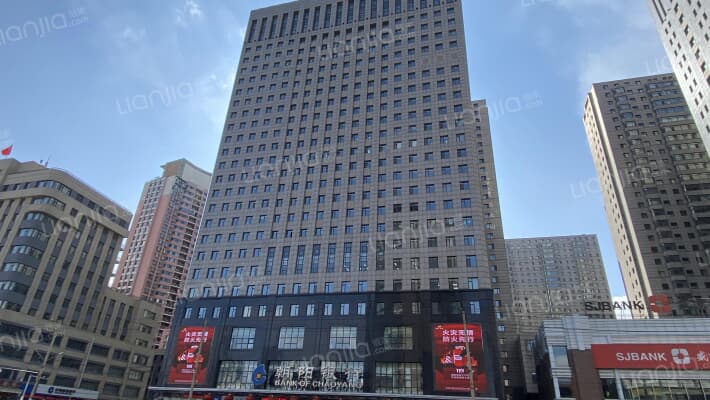 泰宸商务大厦外景图