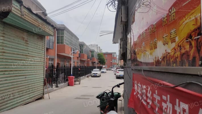 高物小区外景图