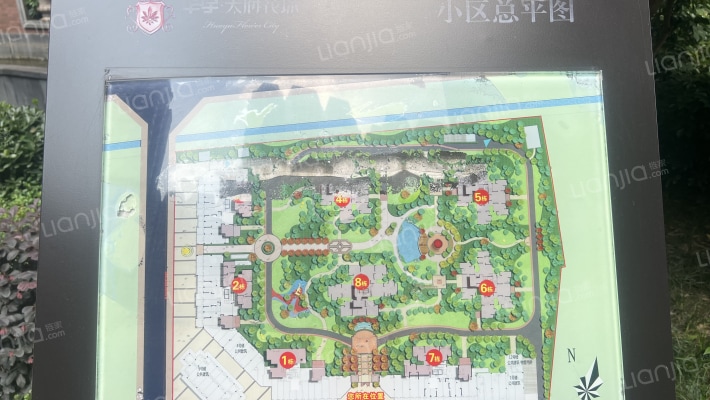 华宇天府花城二期外景图