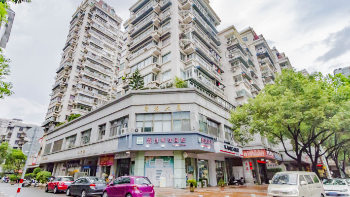 荷花大厦外景图