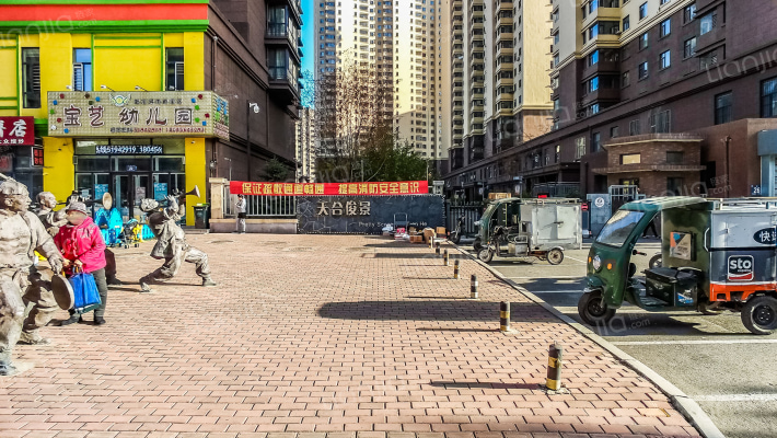 天合俊景外景图