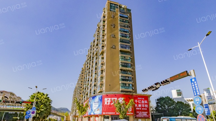 东方银座外景图