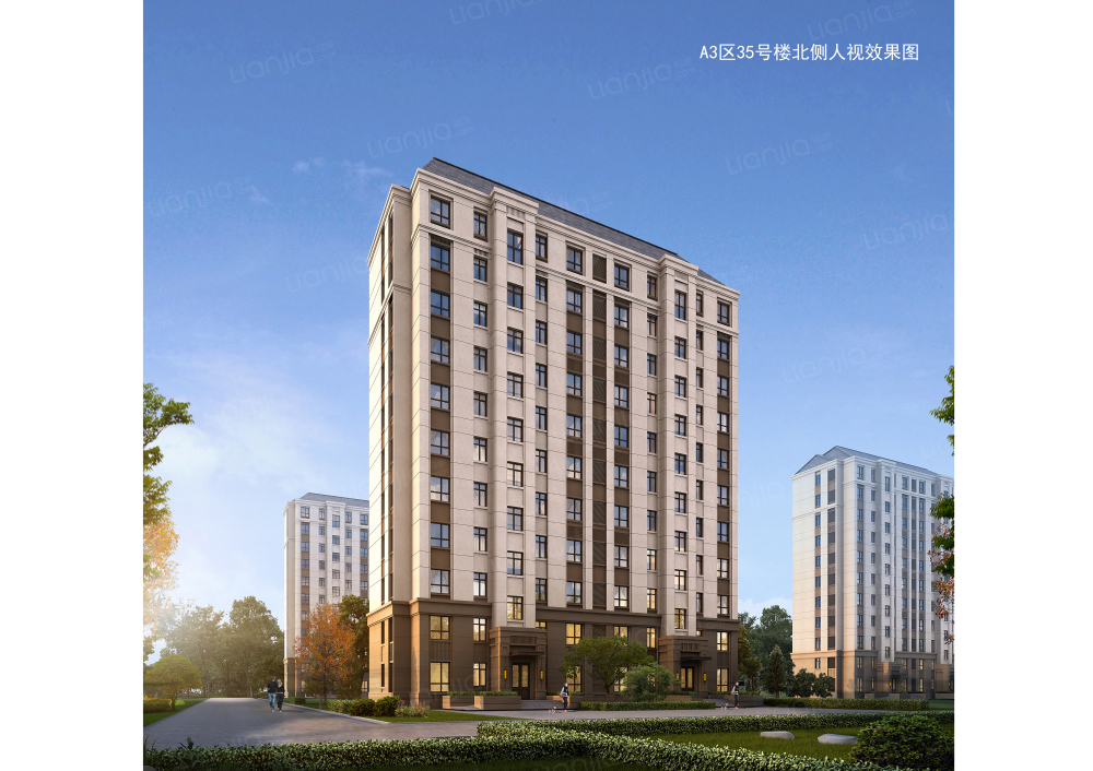 保利罗兰图片_保利罗兰实景图(大连链家新房)