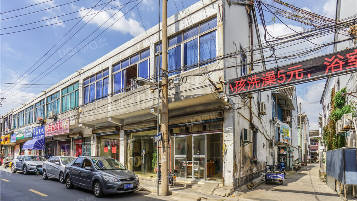 西街散盘外景图