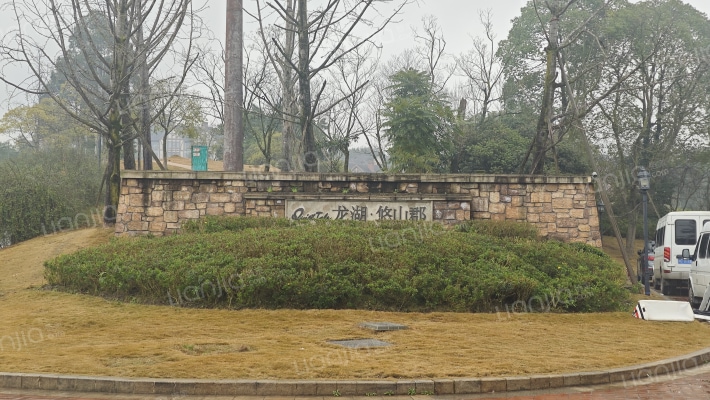 龙湖悠山郡二期外景图
