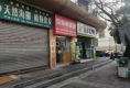 明珠小区14