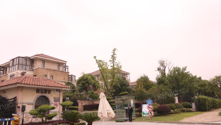 依云溪谷外景图