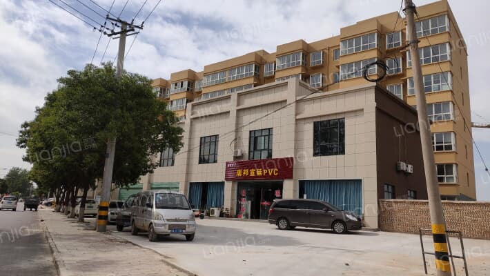 阳光语城外景图