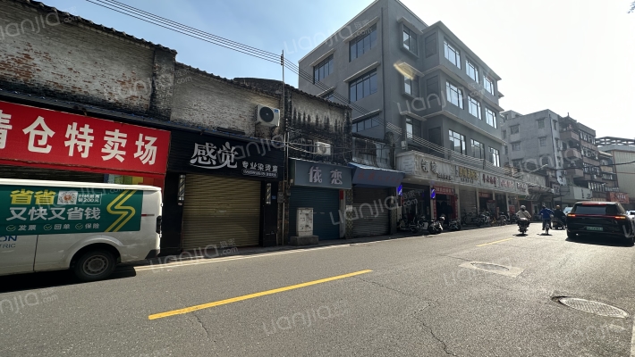 盐步直街外景图