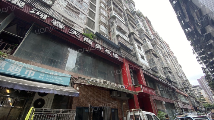 凌江峰阁外景图