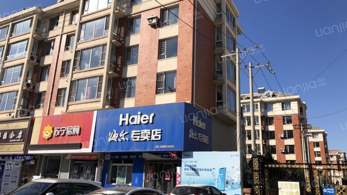 桃园花园外景图