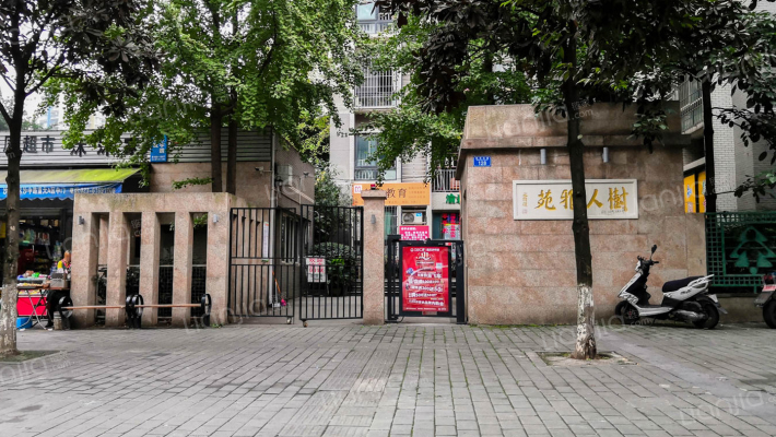 树人小学集资房外景图