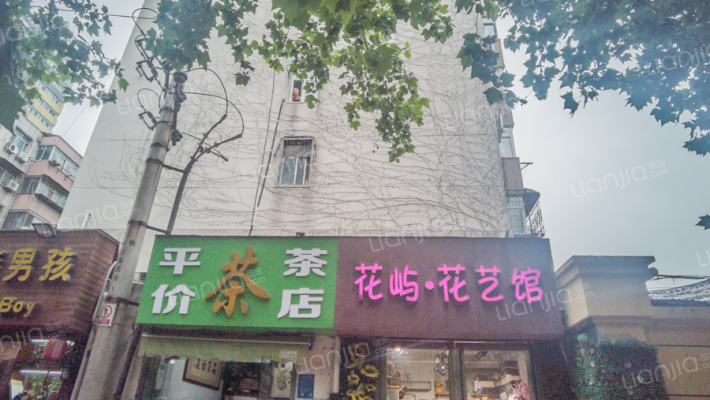 经一路北3号院外景图