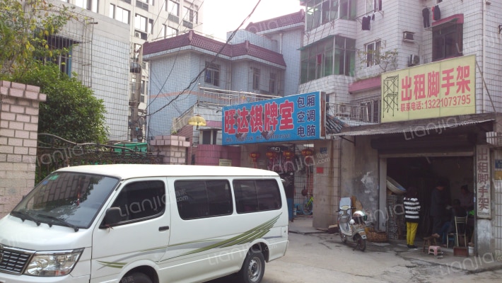 上塘路511号院外景图