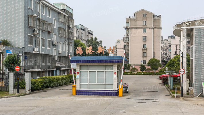 海港新村外景图