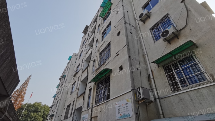 金华市水电局外景图