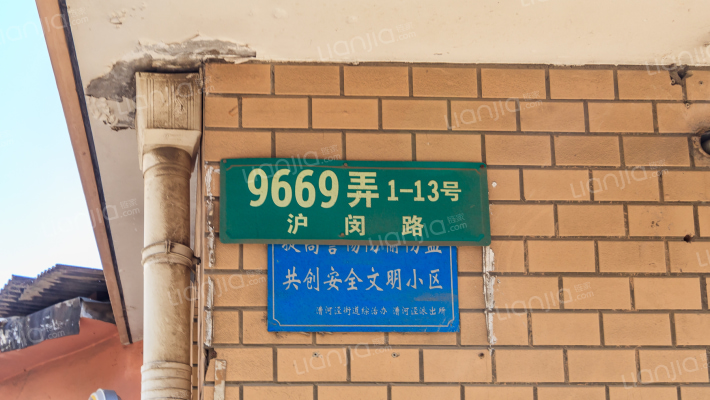 景虹花园外景图