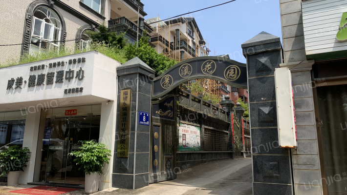 景溪花园外景图