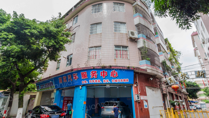 高坎新村外景图