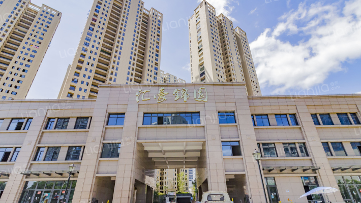 汇豪锦园外景图