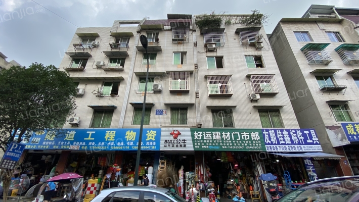 安轻路480号外景图