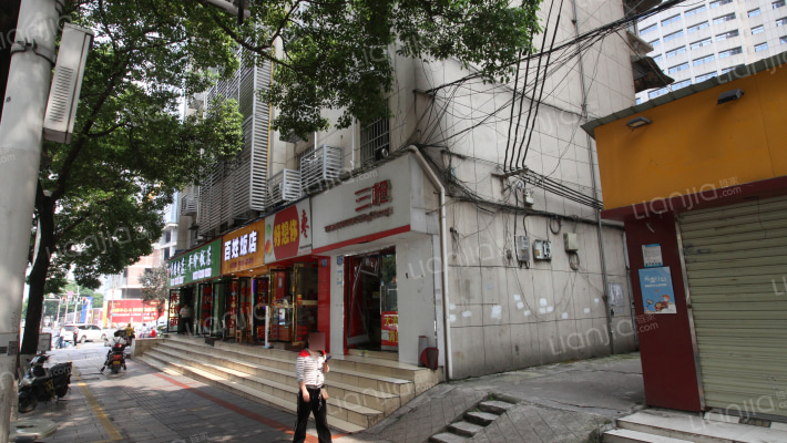 解放中路15号外景图