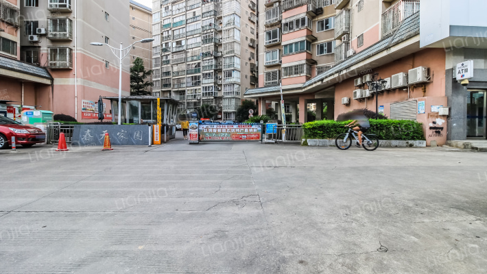 春天家园外景图