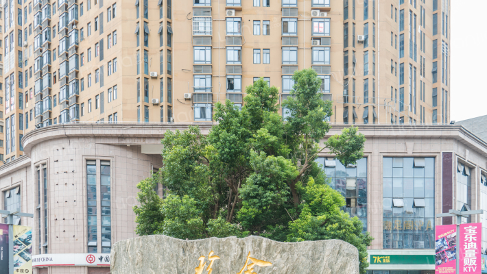 乐客来国际商业中心外景图