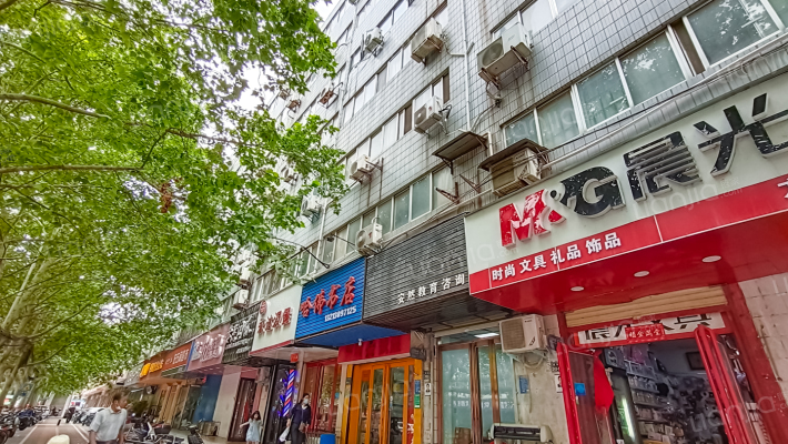 宇通花园外景图