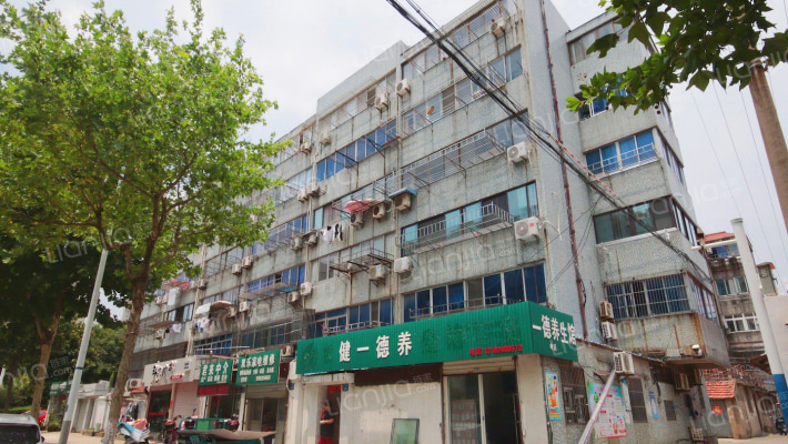 机关事务局油米二厂外景图