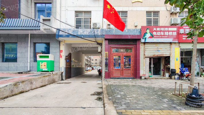 西安市临潼区环境卫生管理站家属院外景图