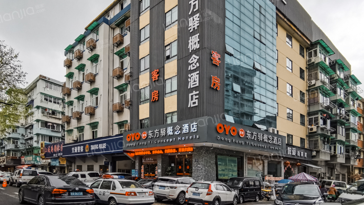 江城路402号外景图