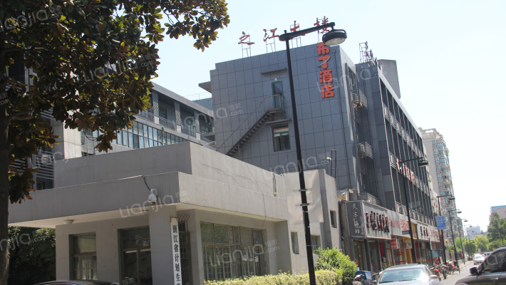 之江大楼外景图