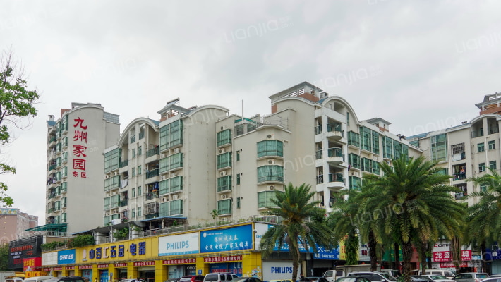 九州家园二期外景图