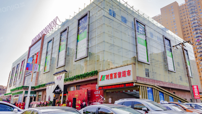 盛惠邻里MALL外景图