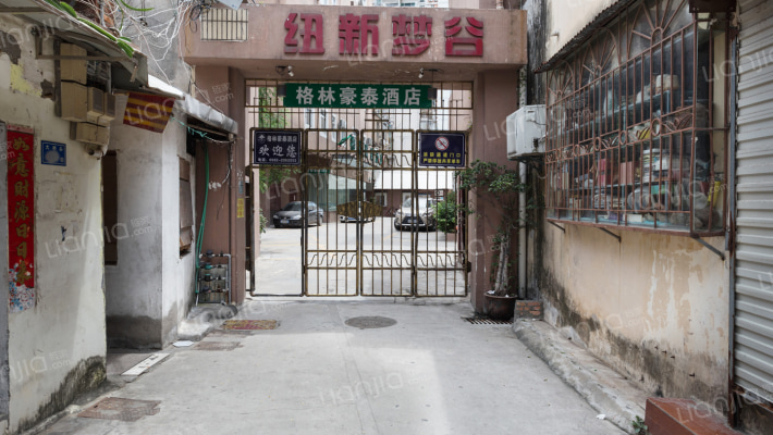 纽新梦谷外景图