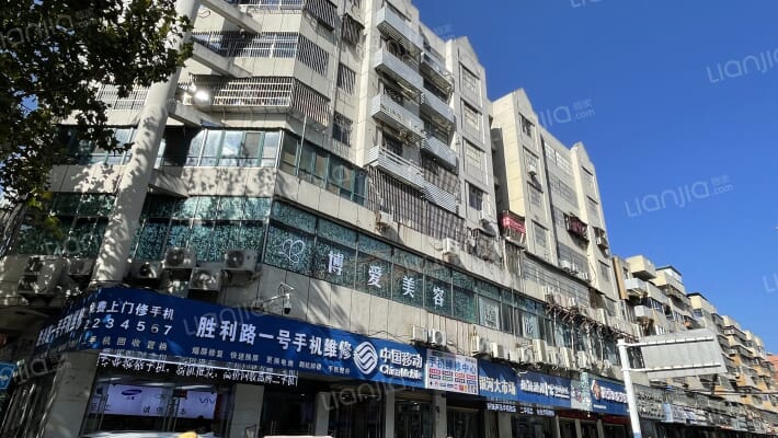 银河大厦外景图