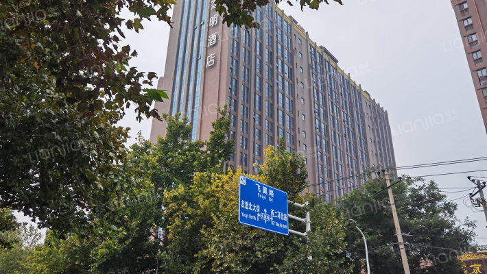 河北互联网大厦外景图