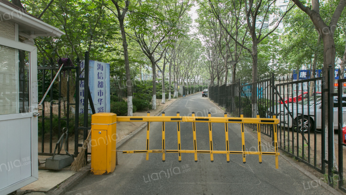 海信都市华彩外景图