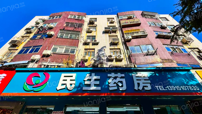 淮海西路236号外景图